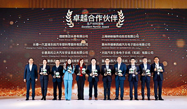 ballbet贝博·(中国)艾弗森官网